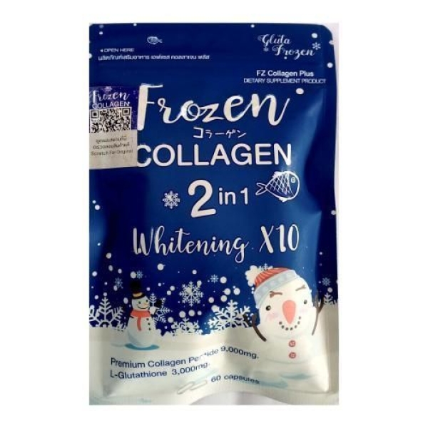 Frozen Collagen 2 in 1