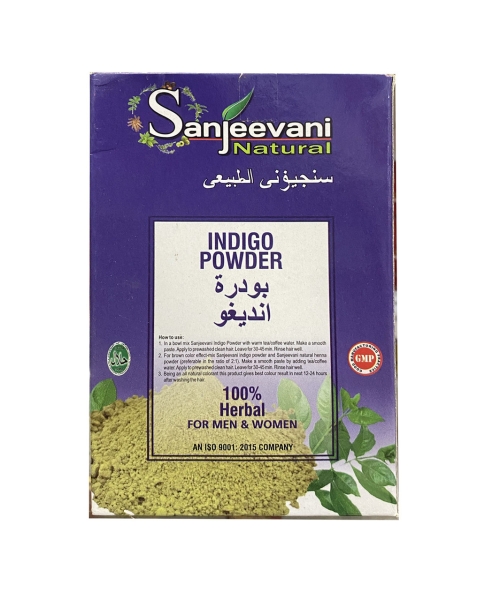 Sanjeevani Indigo Leaf